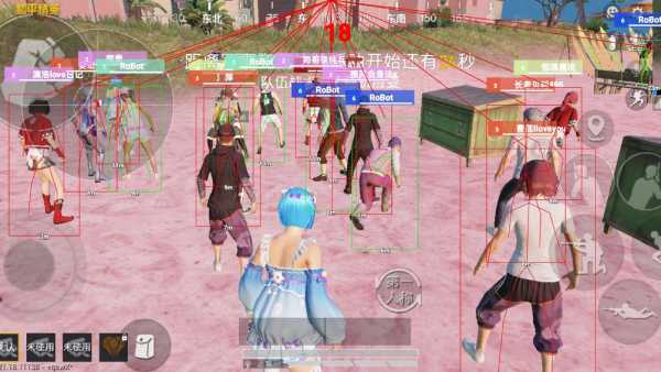 使用和平精英辅助，是技术进步还是道德退步？